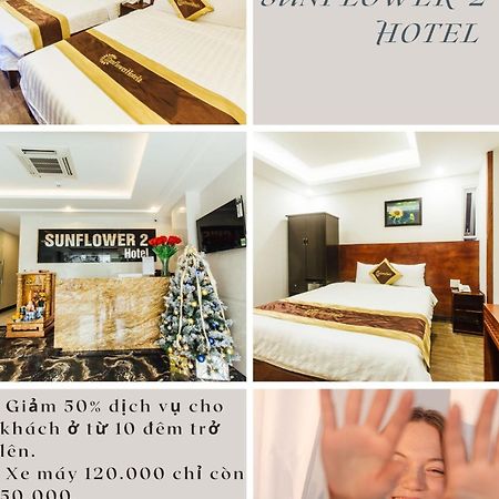 Sunflower Hotel 2 Дананг Экстерьер фото