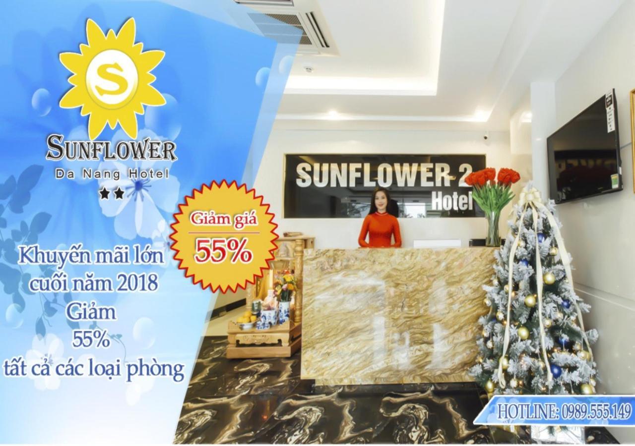 Sunflower Hotel 2 Дананг Экстерьер фото