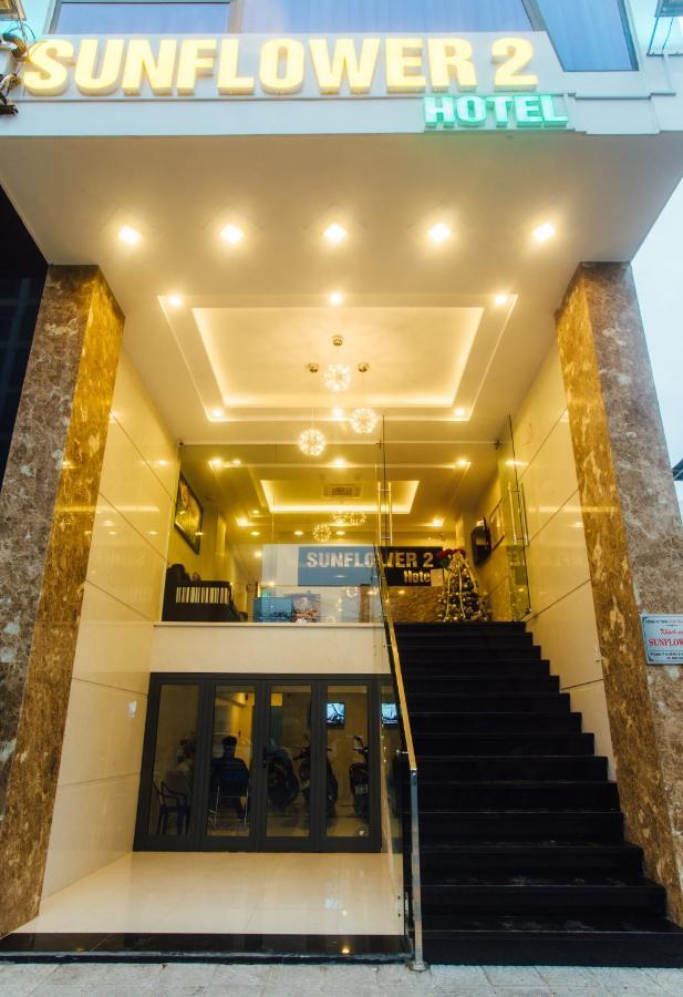 Sunflower Hotel 2 Дананг Номер фото