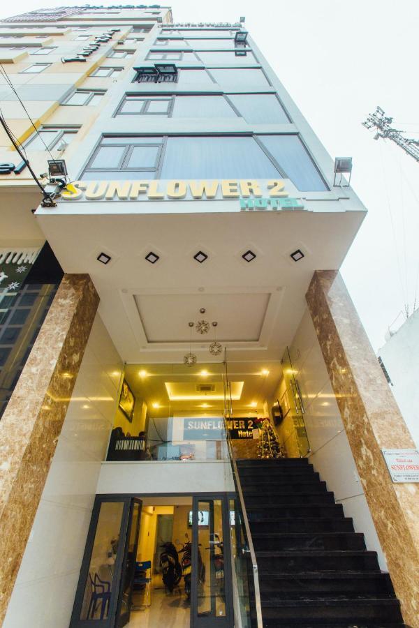Sunflower Hotel 2 Дананг Номер фото